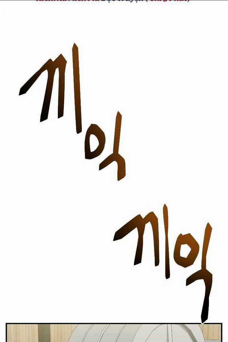 Giả Vờ Làm Phế Vật Học Đường Chapter 43 trang 85