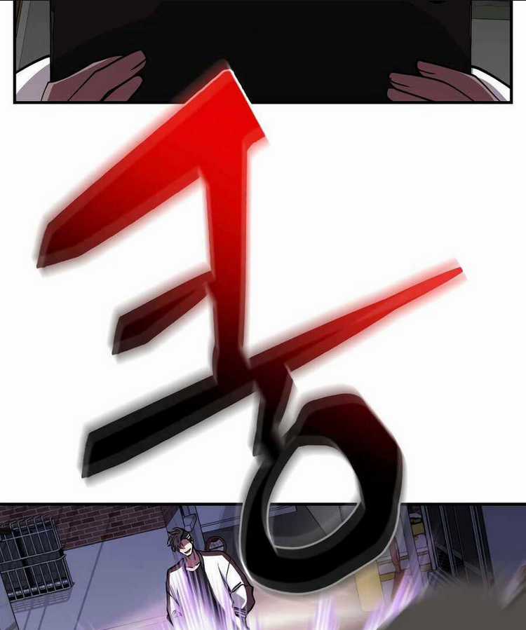 Giả Vờ Làm Phế Vật Học Đường Chapter 44 trang 100