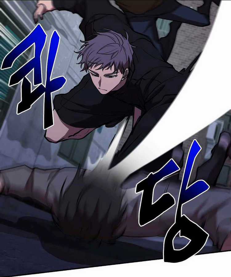 Giả Vờ Làm Phế Vật Học Đường Chapter 44 trang 17