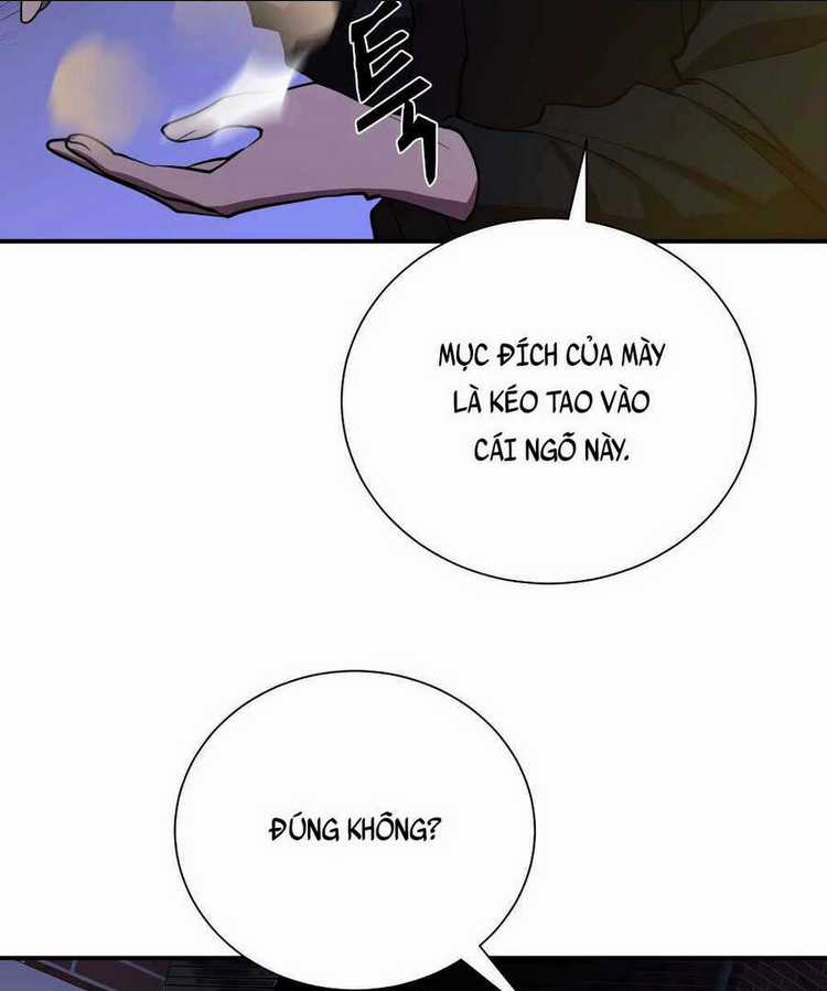 Giả Vờ Làm Phế Vật Học Đường Chapter 44 trang 26