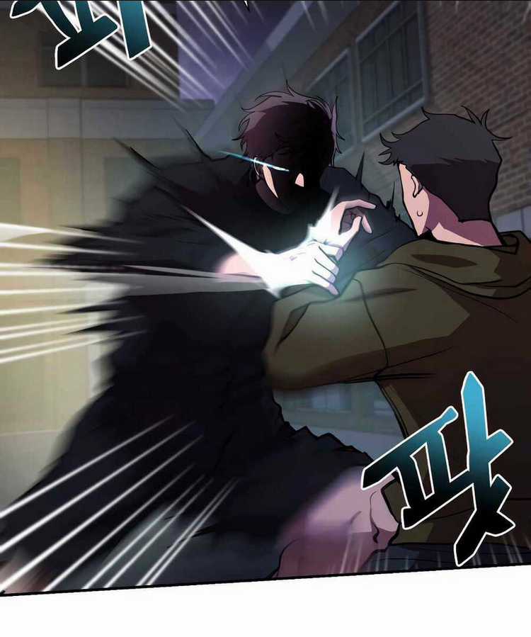 Giả Vờ Làm Phế Vật Học Đường Chapter 44 trang 6