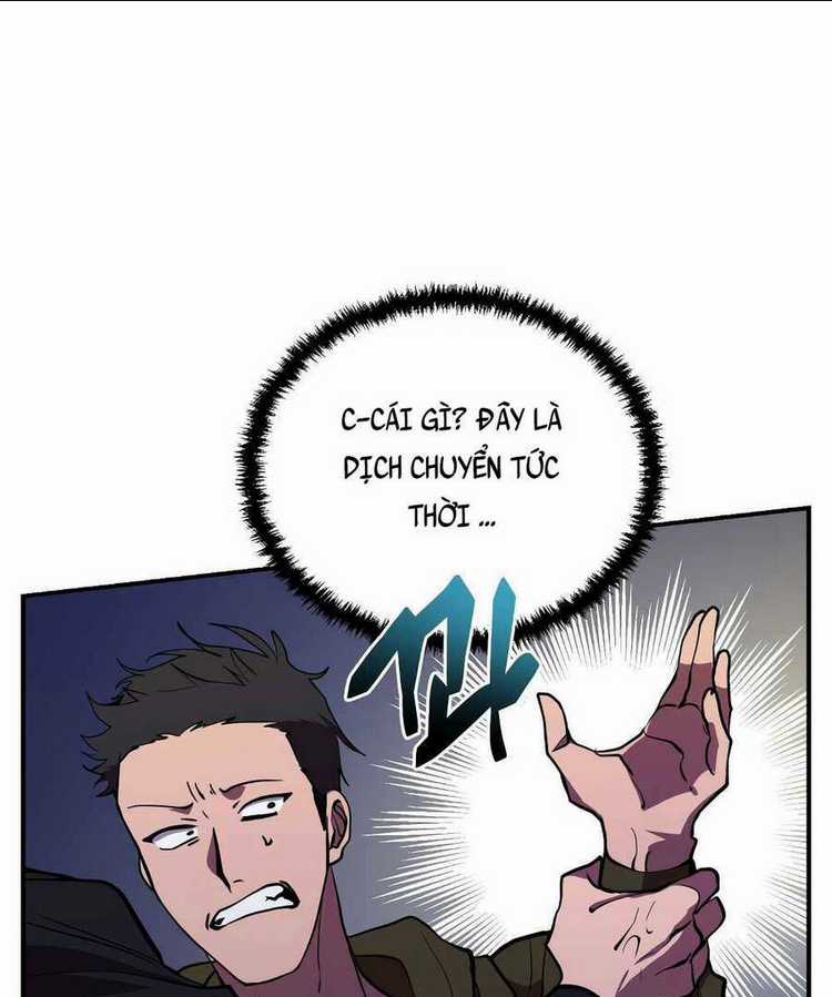 Giả Vờ Làm Phế Vật Học Đường Chapter 44 trang 7