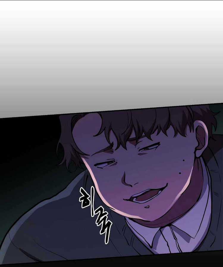 Giả Vờ Làm Phế Vật Học Đường Chapter 44 trang 74