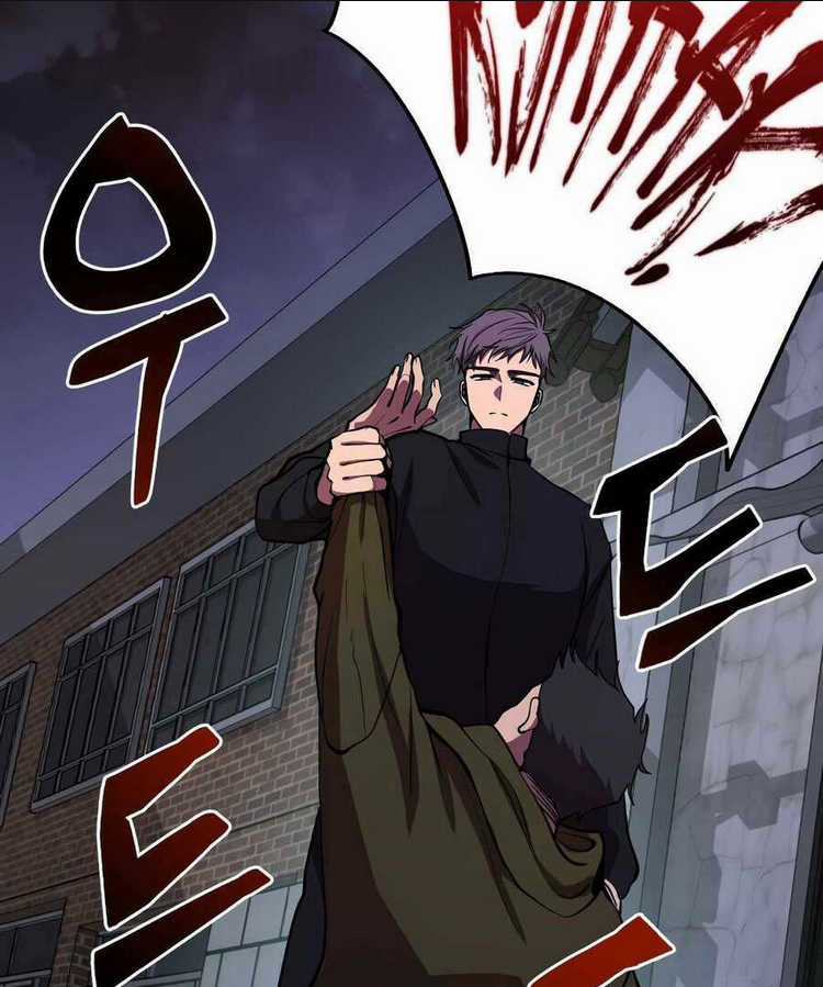 Giả Vờ Làm Phế Vật Học Đường Chapter 44 trang 9