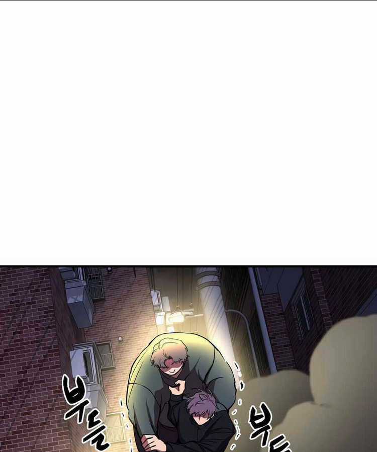 Giả Vờ Làm Phế Vật Học Đường Chapter 44 trang 96