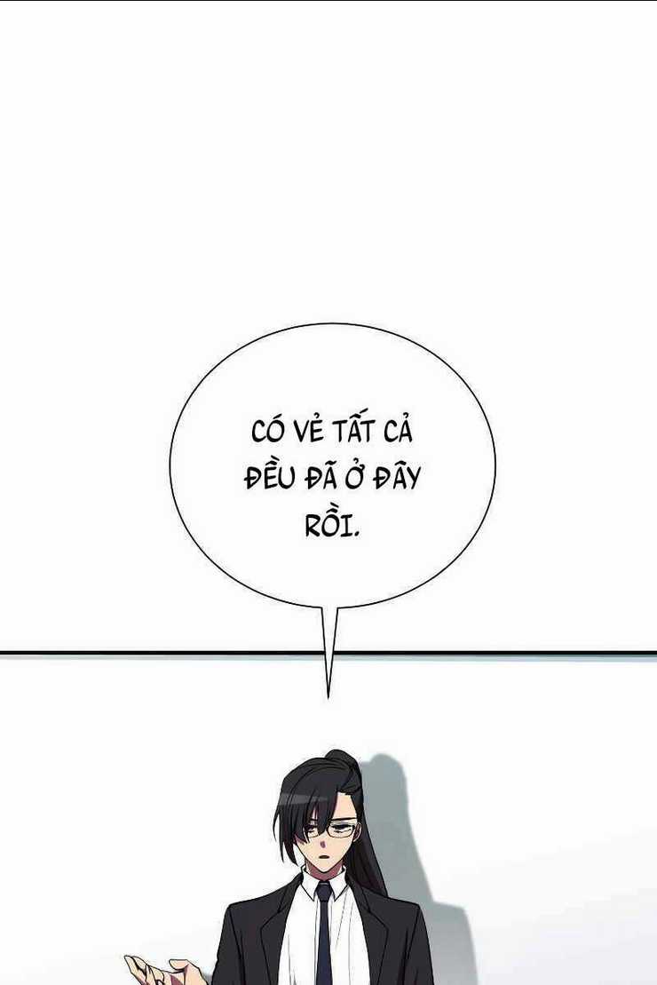 Giả Vờ Làm Phế Vật Học Đường Chapter 45 trang 1