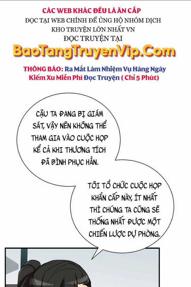 Giả Vờ Làm Phế Vật Học Đường Chapter 45 trang 11