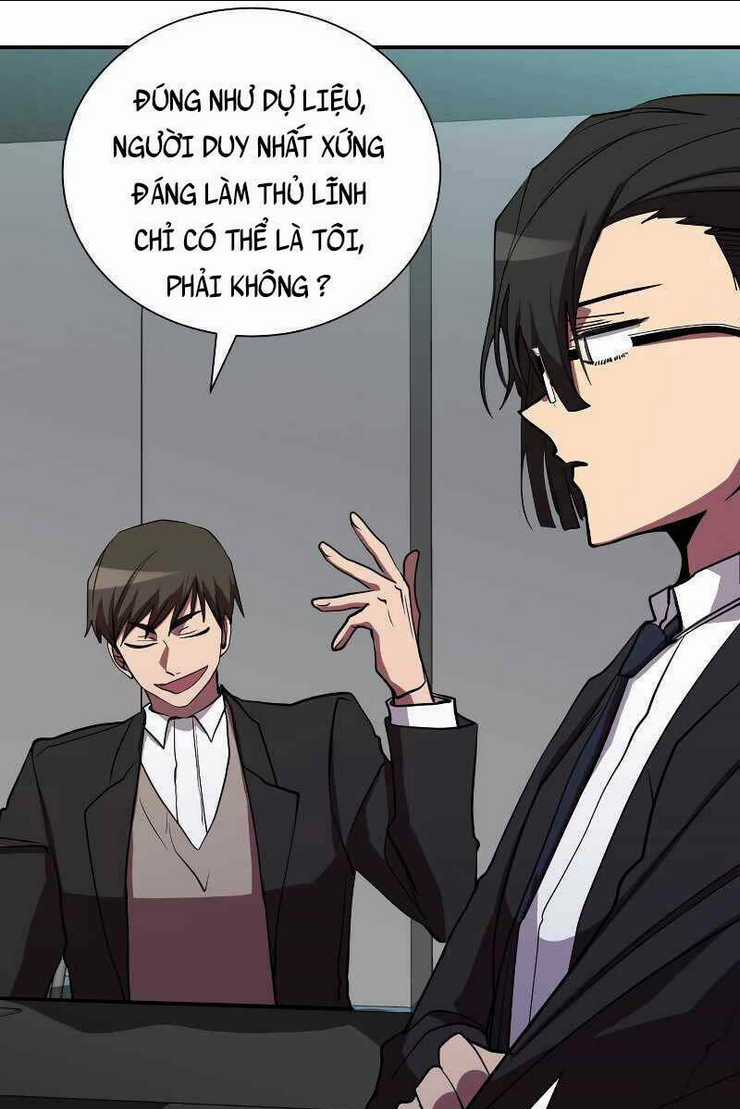 Giả Vờ Làm Phế Vật Học Đường Chapter 45 trang 13