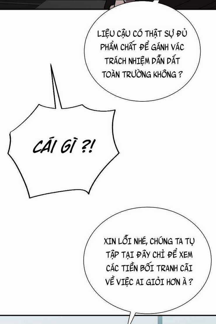 Giả Vờ Làm Phế Vật Học Đường Chapter 45 trang 14