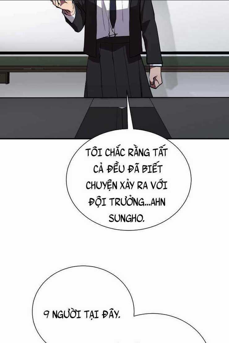 Giả Vờ Làm Phế Vật Học Đường Chapter 45 trang 2