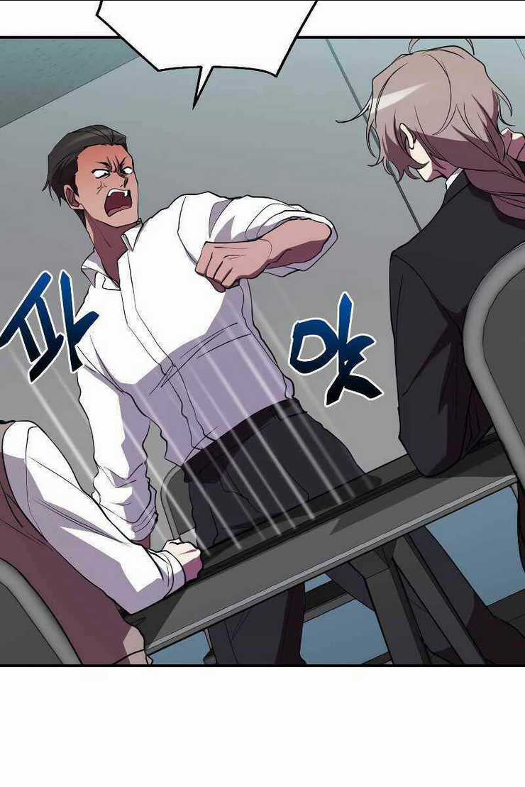 Giả Vờ Làm Phế Vật Học Đường Chapter 45 trang 20