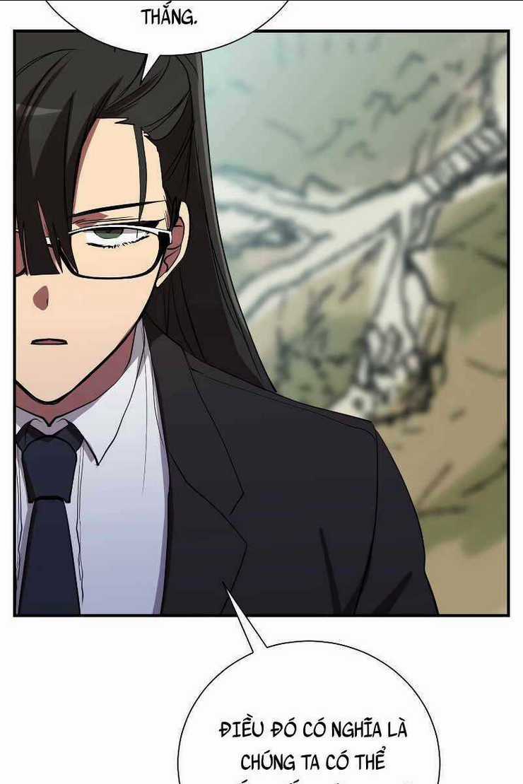 Giả Vờ Làm Phế Vật Học Đường Chapter 45 trang 33