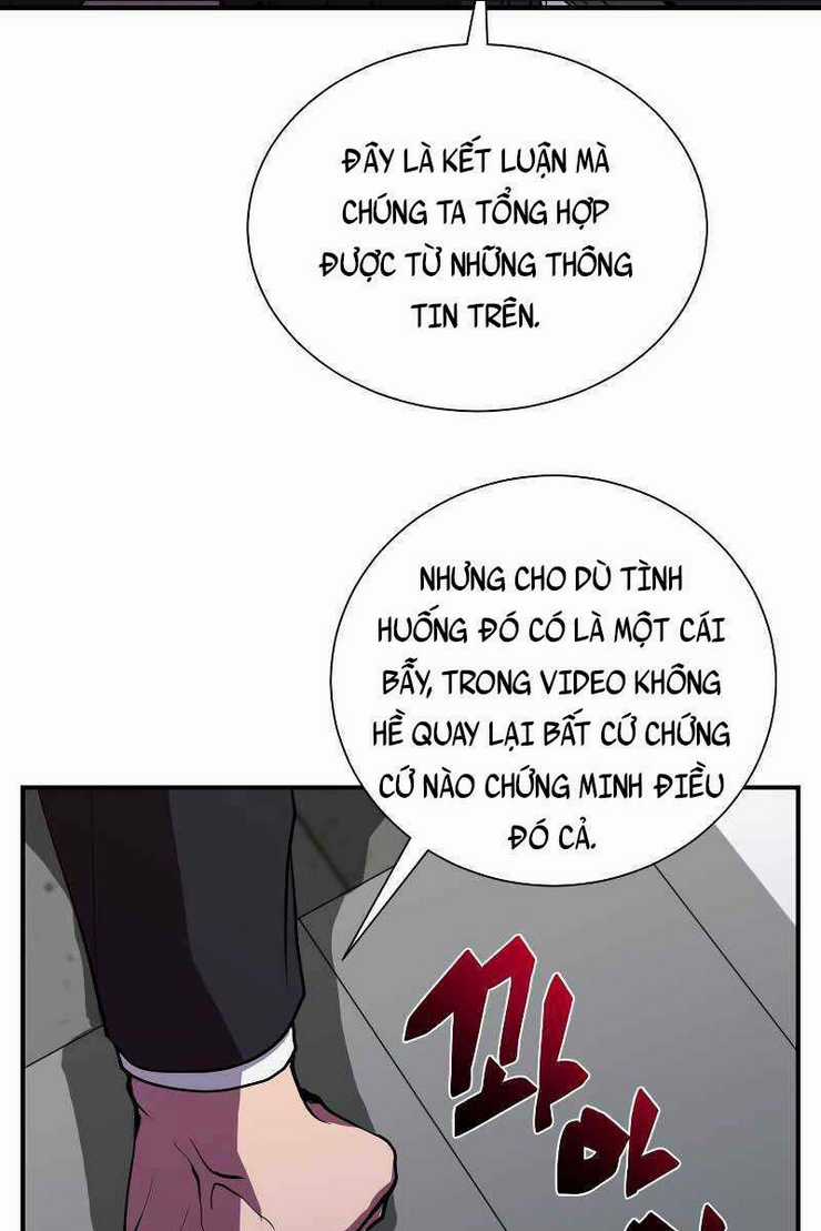 Giả Vờ Làm Phế Vật Học Đường Chapter 45 trang 58