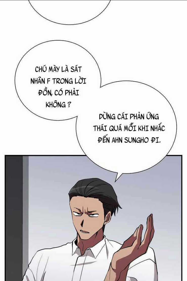 Giả Vờ Làm Phế Vật Học Đường Chapter 45 trang 61