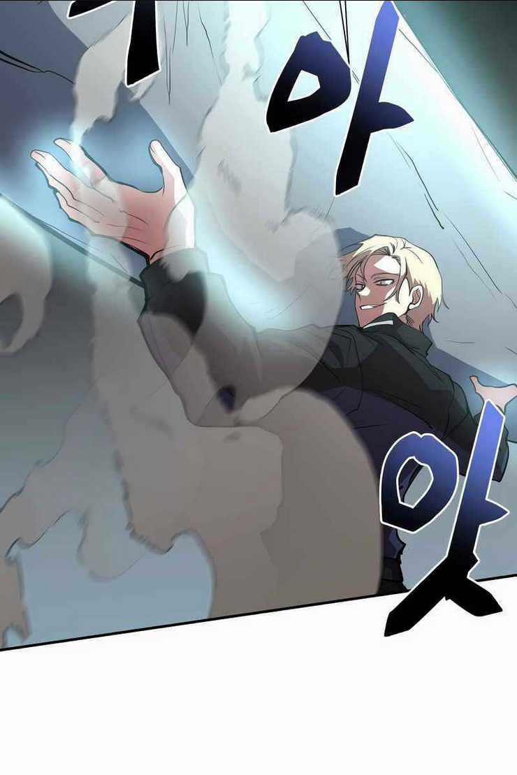 Giả Vờ Làm Phế Vật Học Đường Chapter 47 trang 21