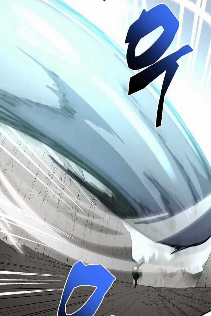 Giả Vờ Làm Phế Vật Học Đường Chapter 47 trang 24