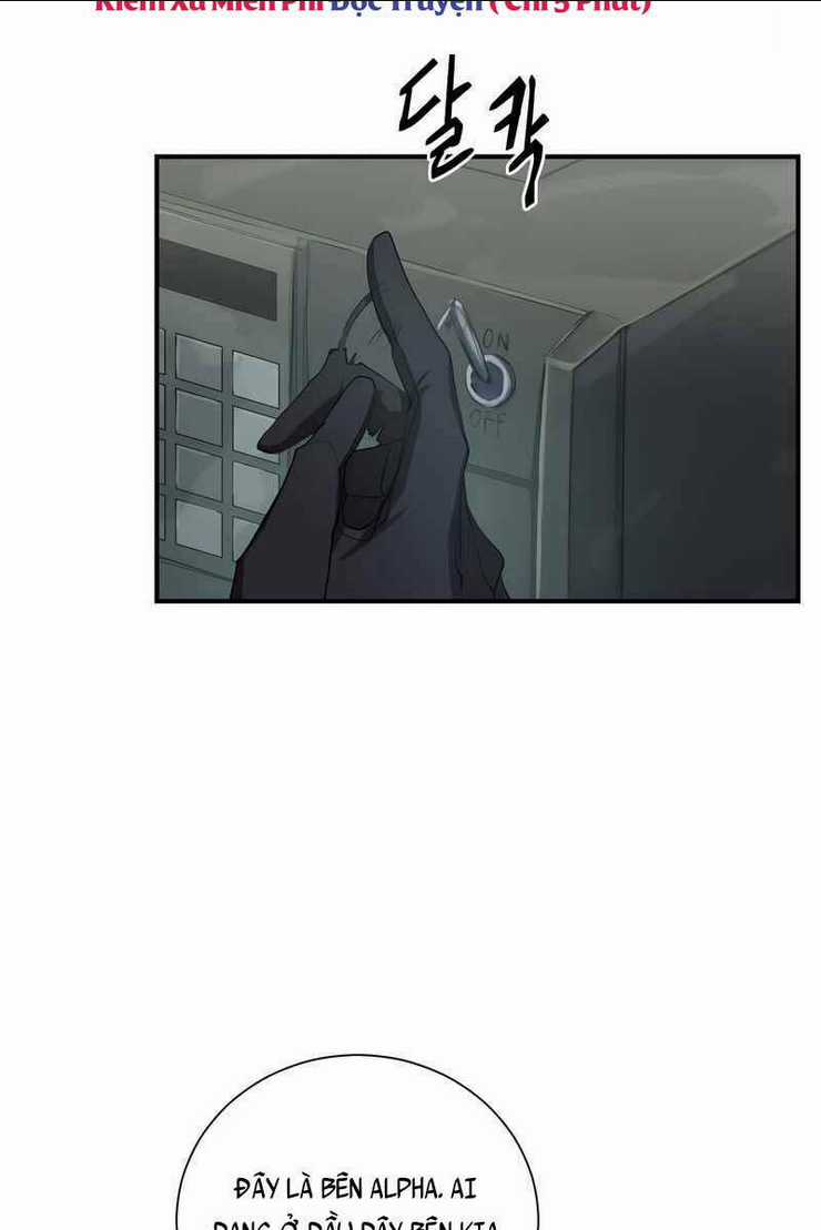 Giả Vờ Làm Phế Vật Học Đường Chapter 47 trang 6