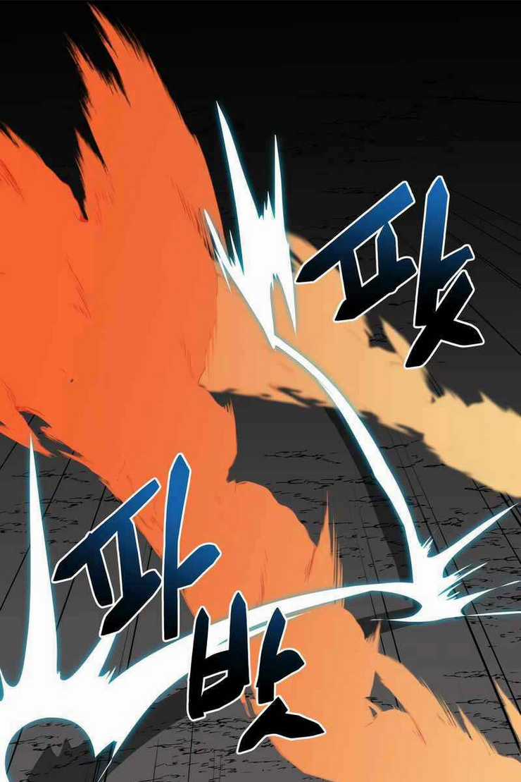 Giả Vờ Làm Phế Vật Học Đường Chapter 47 trang 97