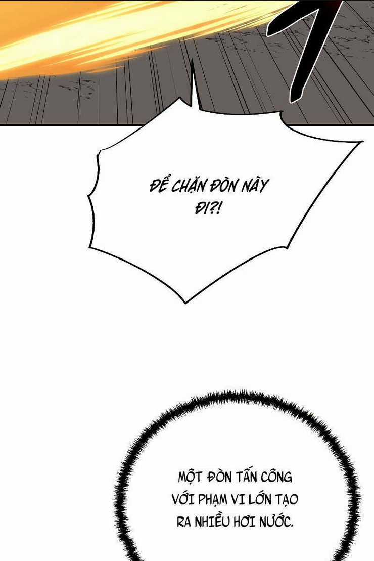 Giả Vờ Làm Phế Vật Học Đường Chapter 49 trang 17