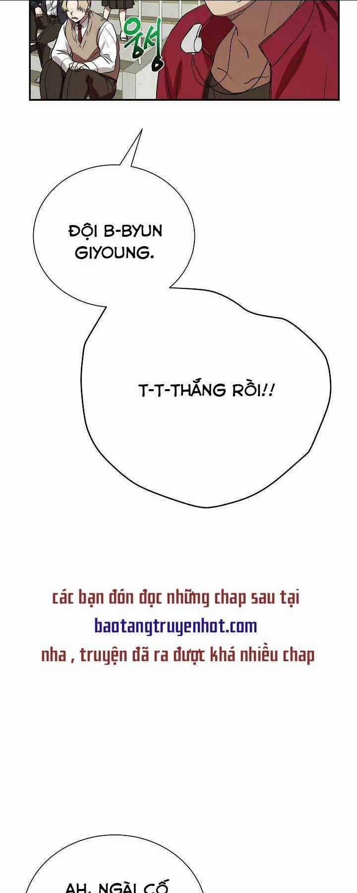 Giả Vờ Làm Phế Vật Học Đường Chapter 5 trang 44