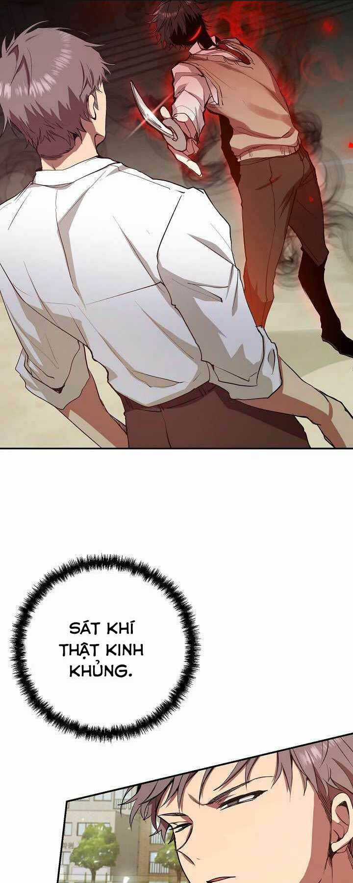 Giả Vờ Làm Phế Vật Học Đường Chapter 5 trang 7