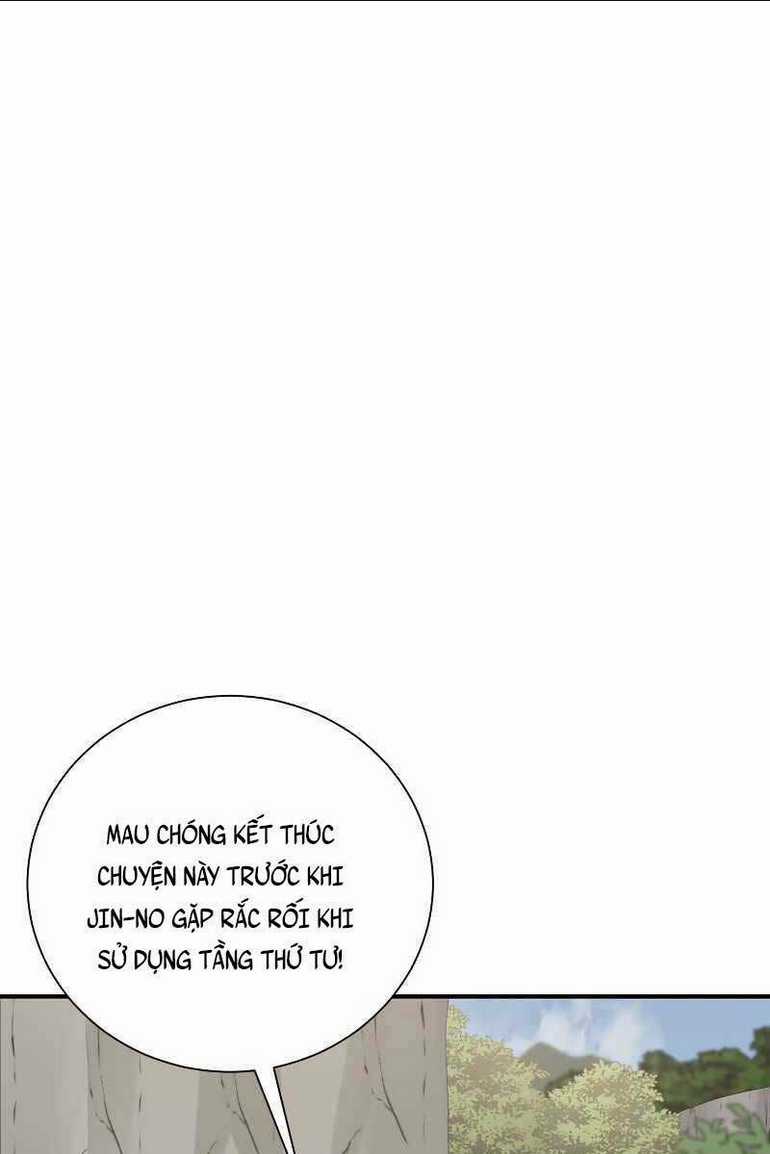 Giả Vờ Làm Phế Vật Học Đường Chapter 51 trang 0