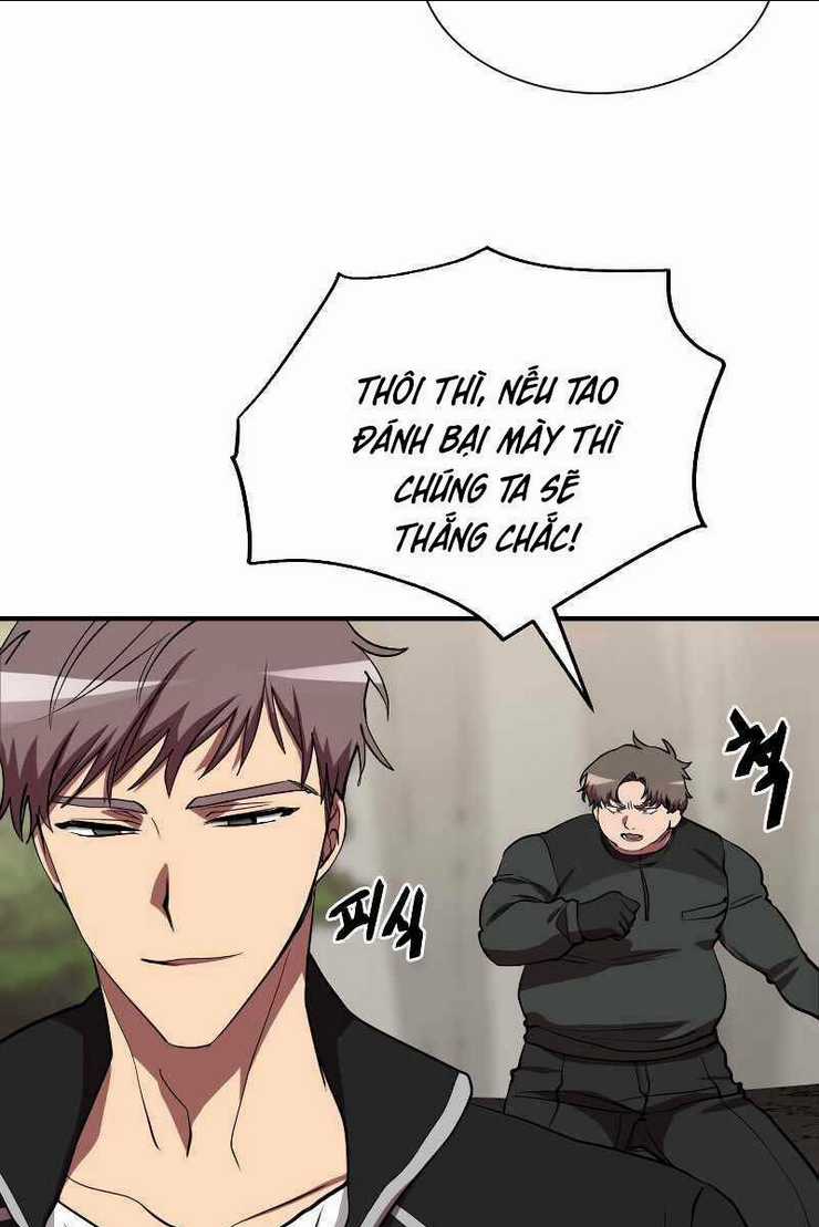 Giả Vờ Làm Phế Vật Học Đường Chapter 51 trang 20