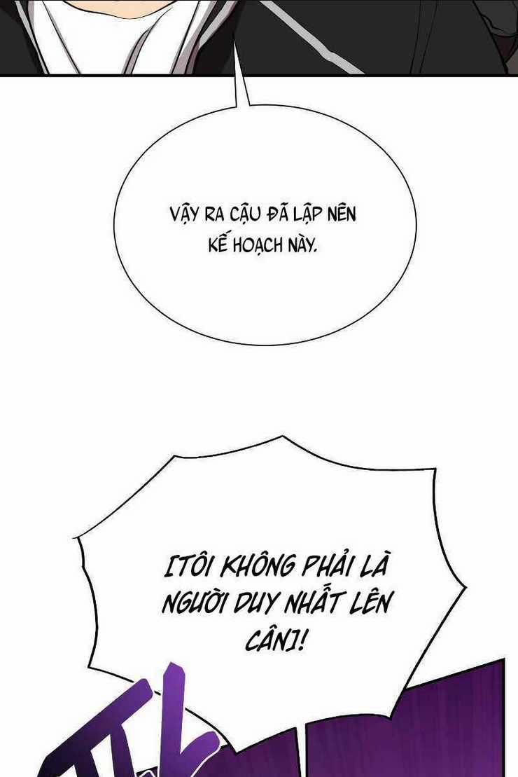 Giả Vờ Làm Phế Vật Học Đường Chapter 51 trang 21