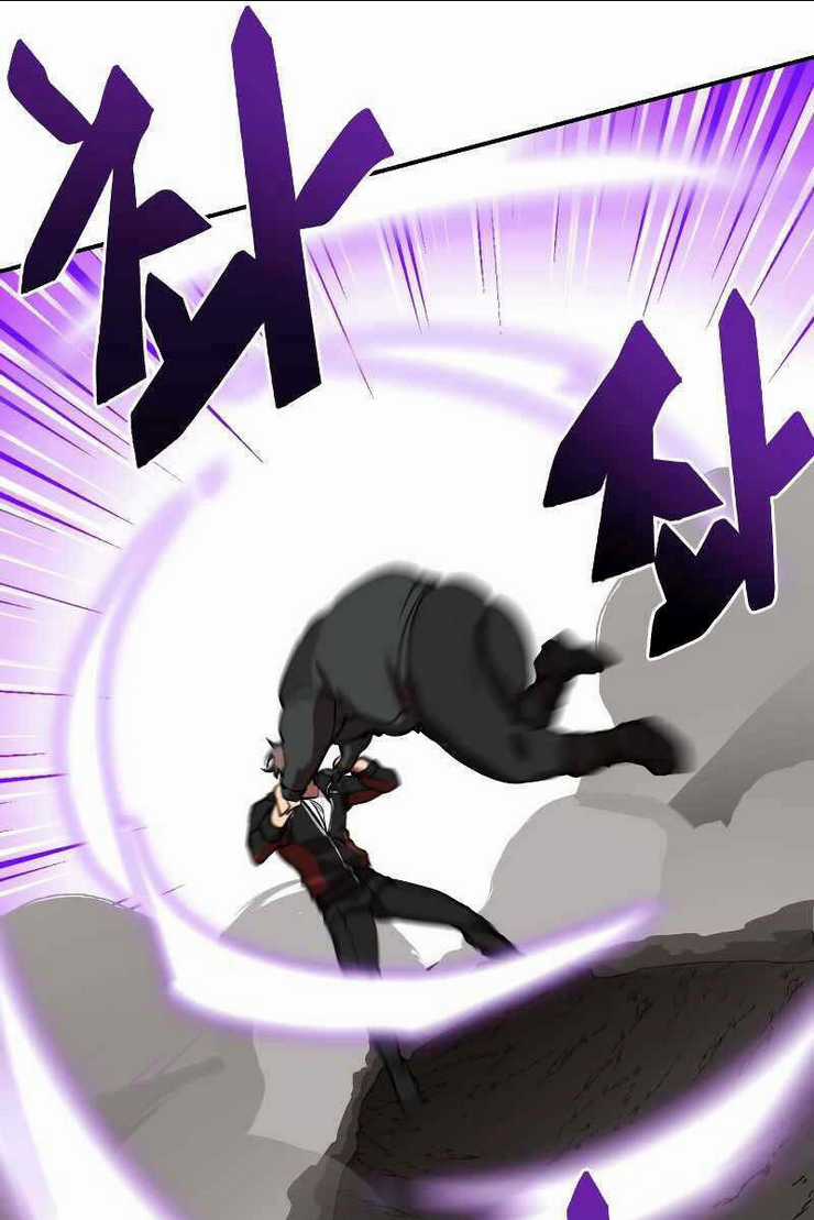 Giả Vờ Làm Phế Vật Học Đường Chapter 51 trang 24