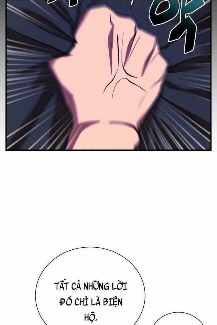 Giả Vờ Làm Phế Vật Học Đường Chapter 51 trang 31