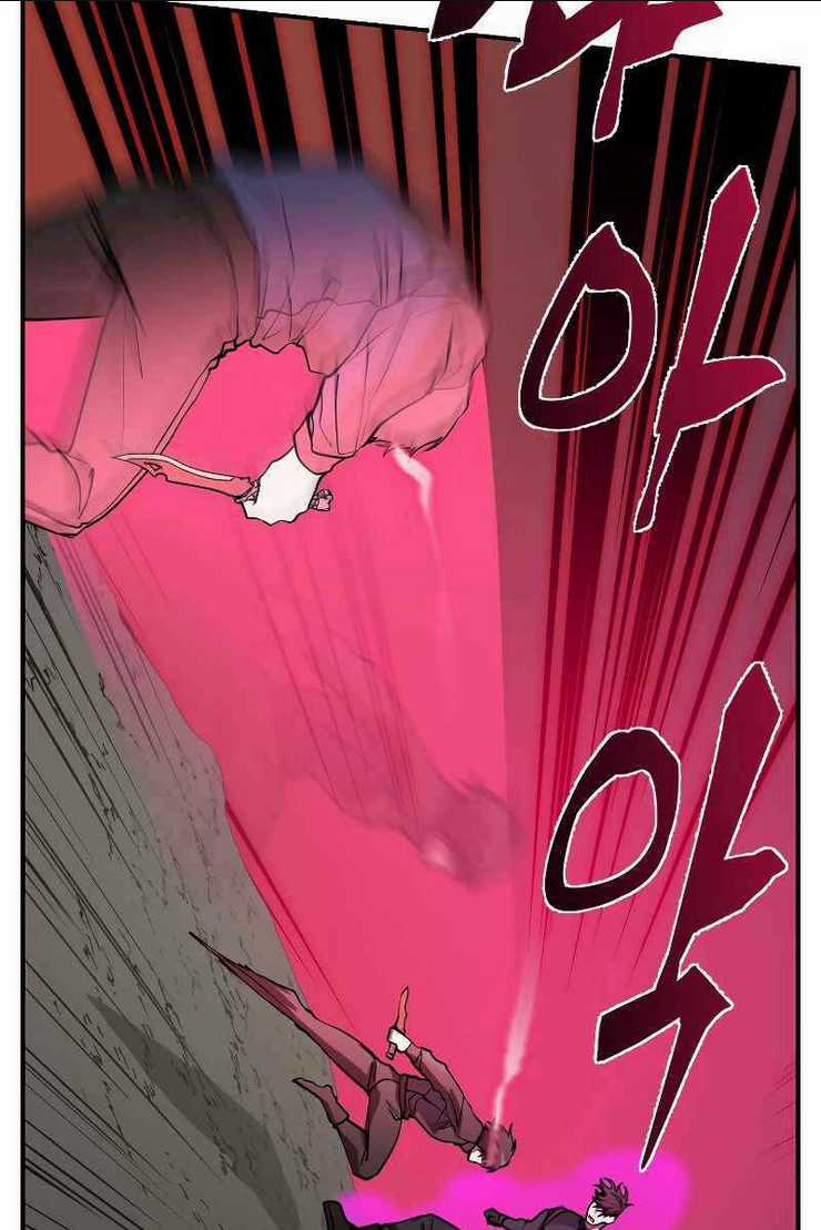 Giả Vờ Làm Phế Vật Học Đường Chapter 51 trang 49