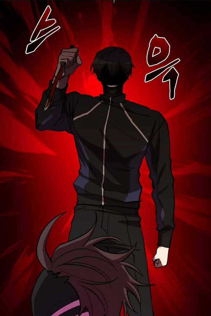 Giả Vờ Làm Phế Vật Học Đường Chapter 51 trang 85