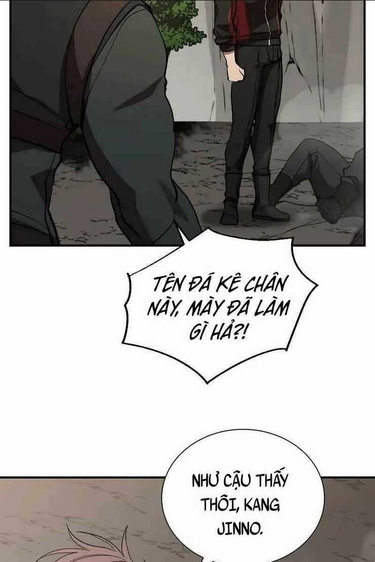 Giả Vờ Làm Phế Vật Học Đường Chapter 52 trang 1