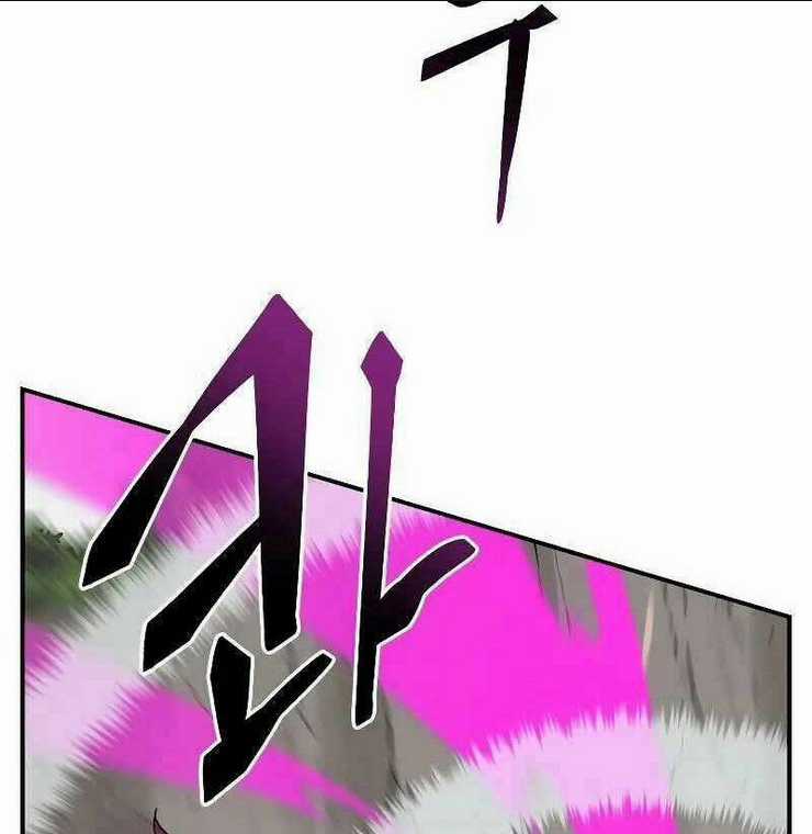 Giả Vờ Làm Phế Vật Học Đường Chapter 52 trang 31