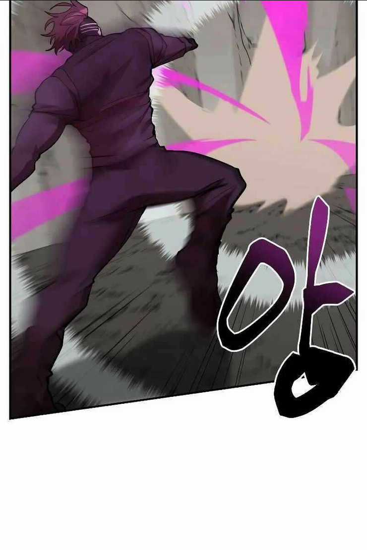 Giả Vờ Làm Phế Vật Học Đường Chapter 52 trang 32