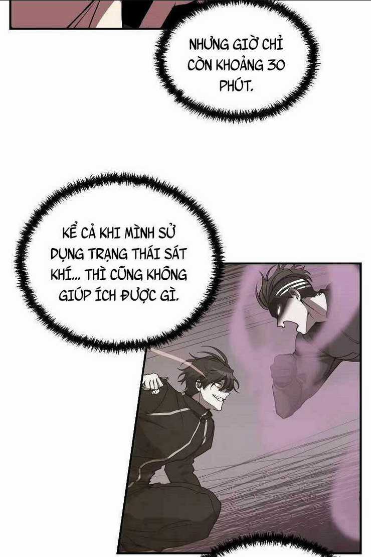 Giả Vờ Làm Phế Vật Học Đường Chapter 52 trang 69