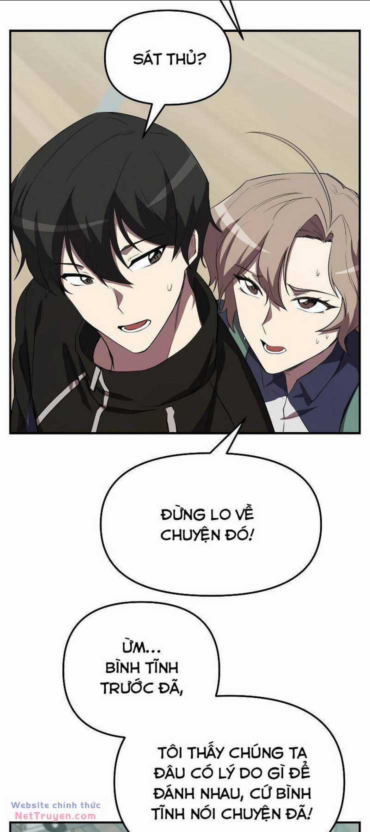 Giả Vờ Làm Phế Vật Học Đường Chapter 54 trang 4