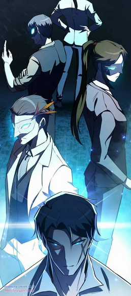 Giả Vờ Làm Phế Vật Học Đường Chapter 55 trang 4