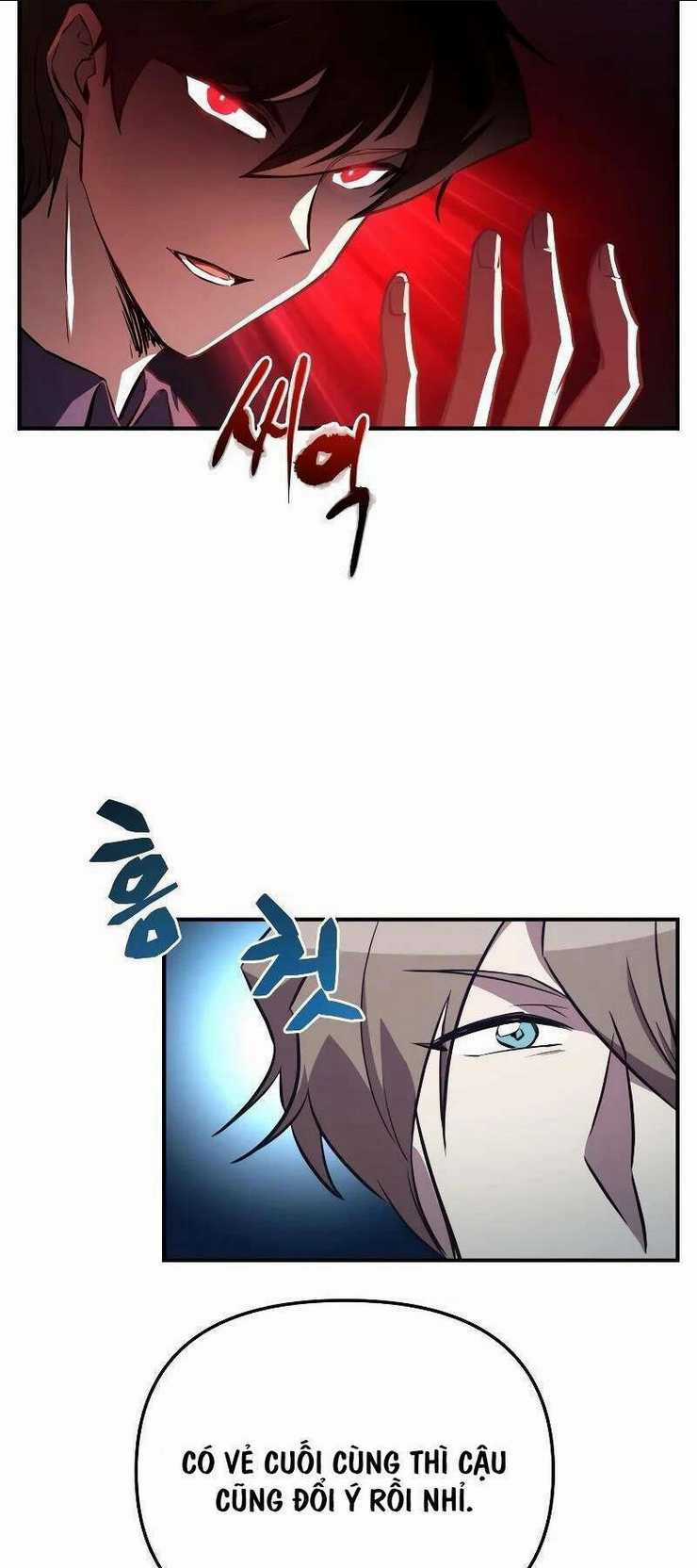 Giả Vờ Làm Phế Vật Học Đường Chapter 56 trang 10