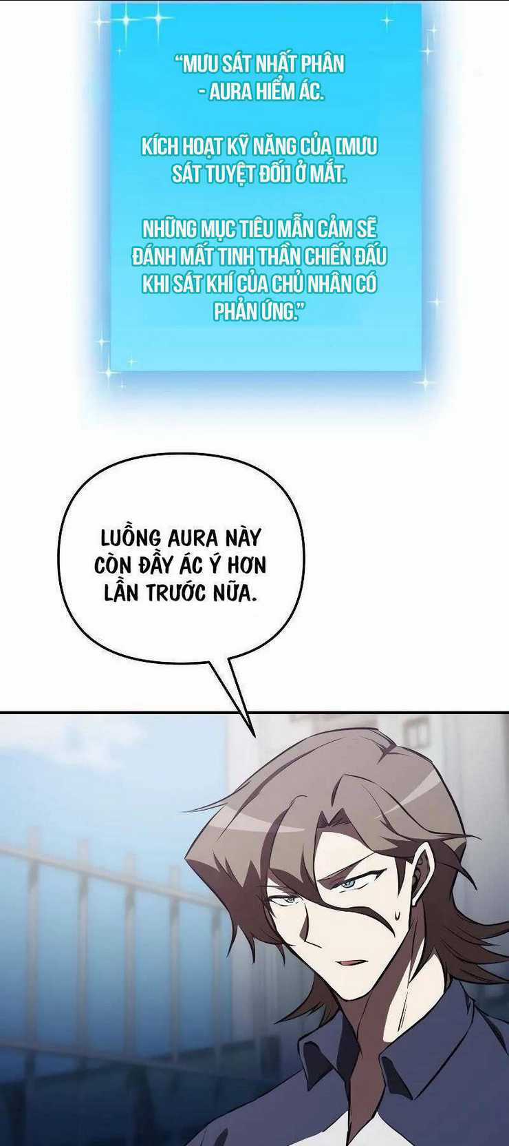 Giả Vờ Làm Phế Vật Học Đường Chapter 56 trang 12