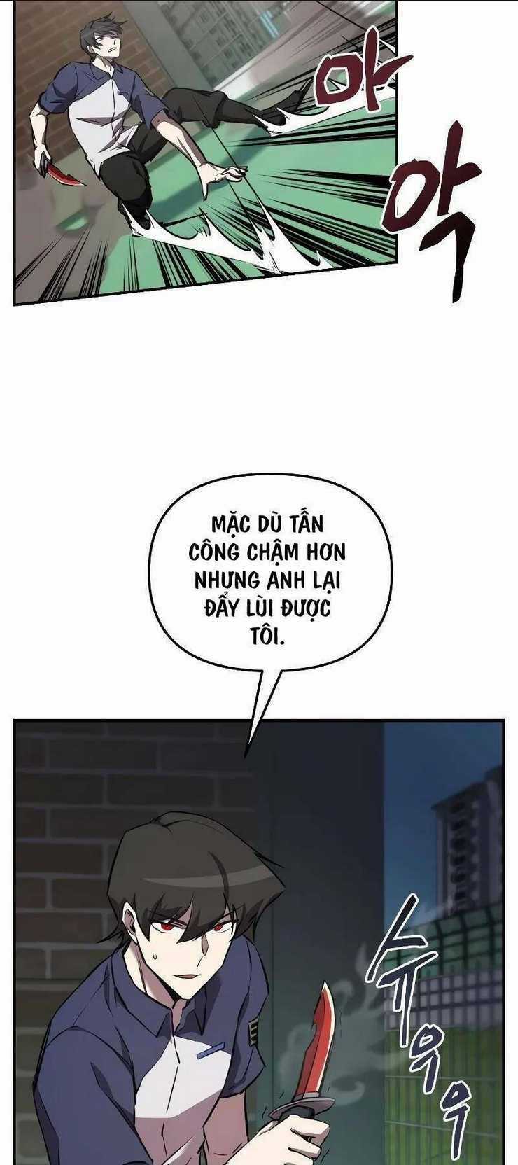 Giả Vờ Làm Phế Vật Học Đường Chapter 56 trang 27