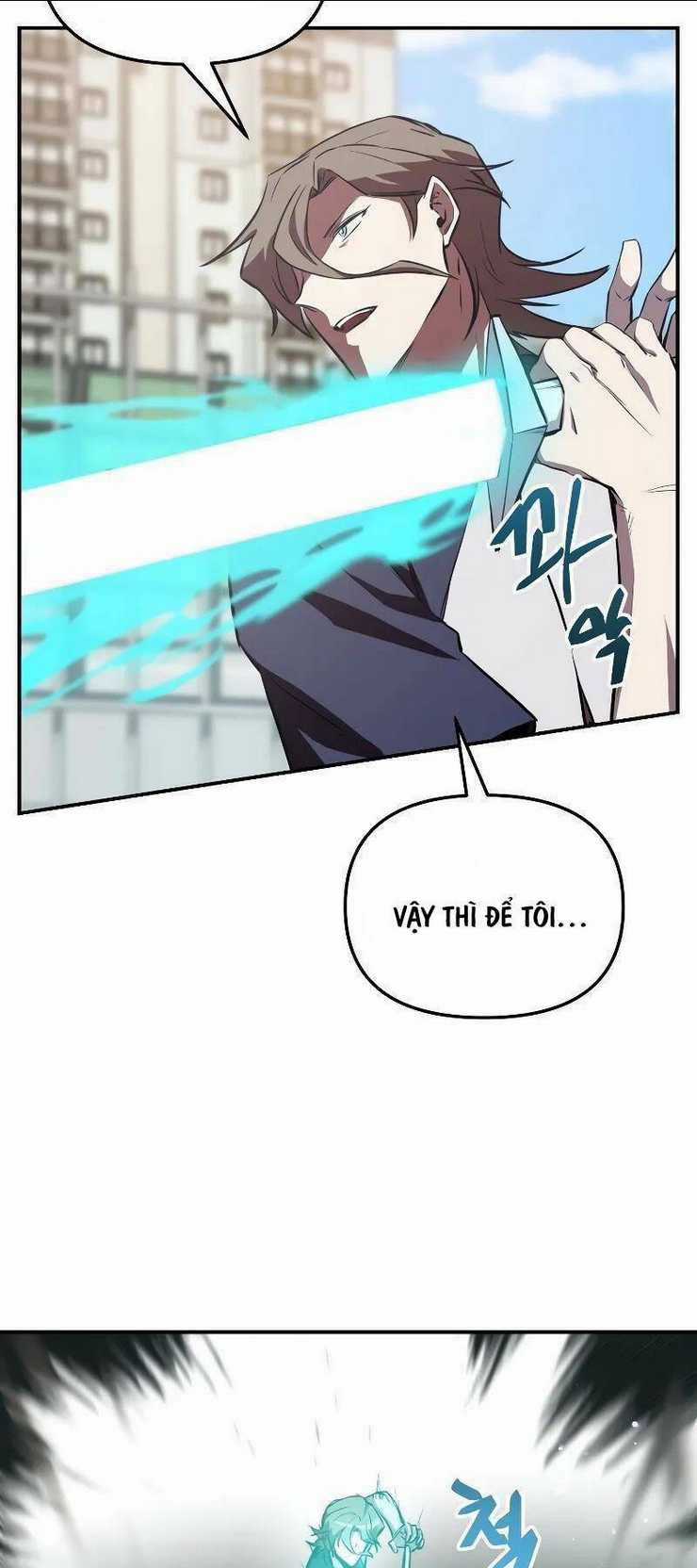 Giả Vờ Làm Phế Vật Học Đường Chapter 56 trang 33