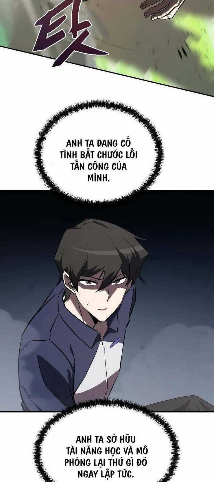 Giả Vờ Làm Phế Vật Học Đường Chapter 56 trang 7