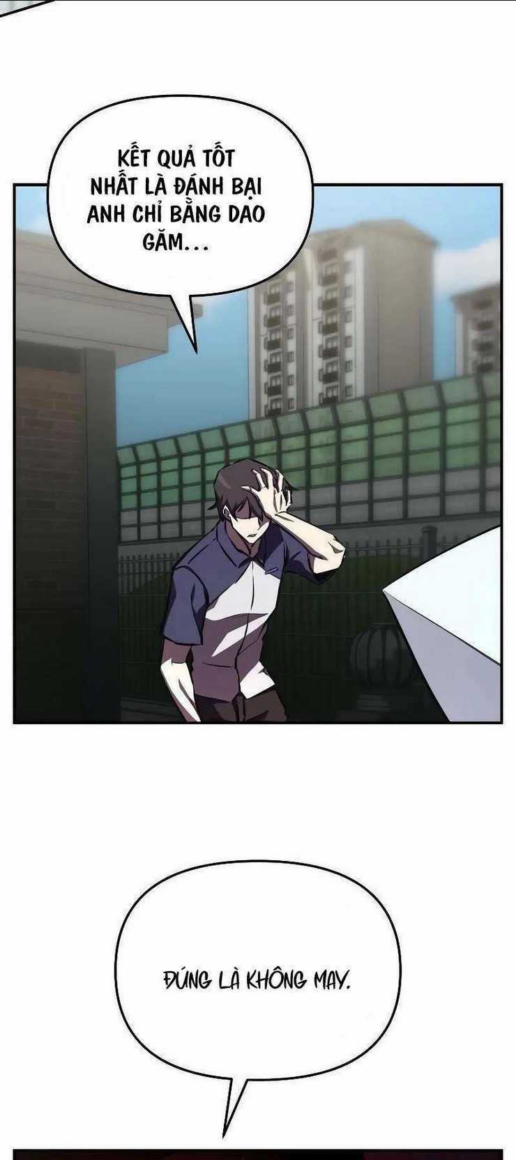 Giả Vờ Làm Phế Vật Học Đường Chapter 56 trang 9