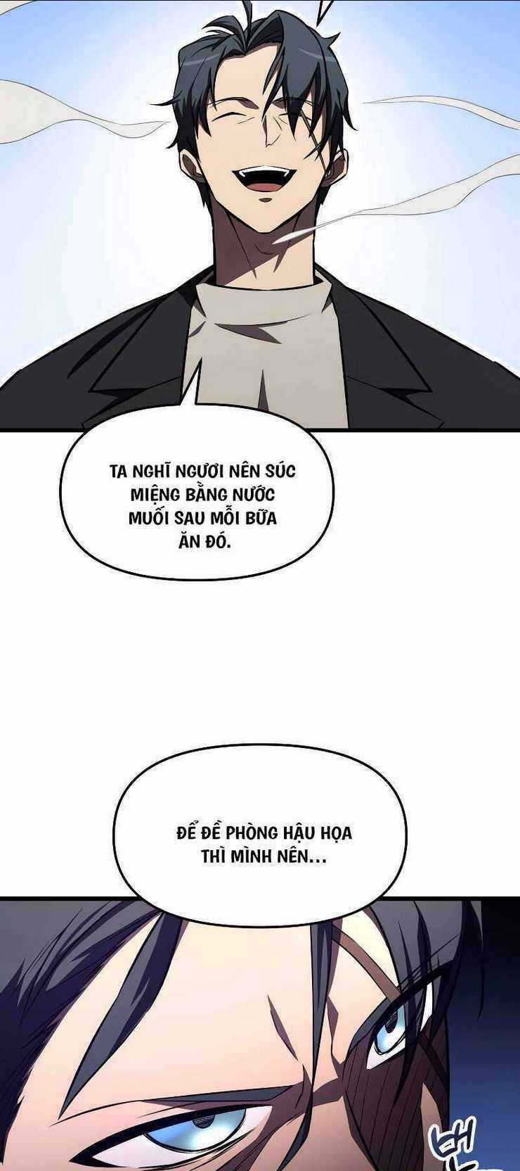 Giả Vờ Làm Phế Vật Học Đường Chapter 57 trang 12