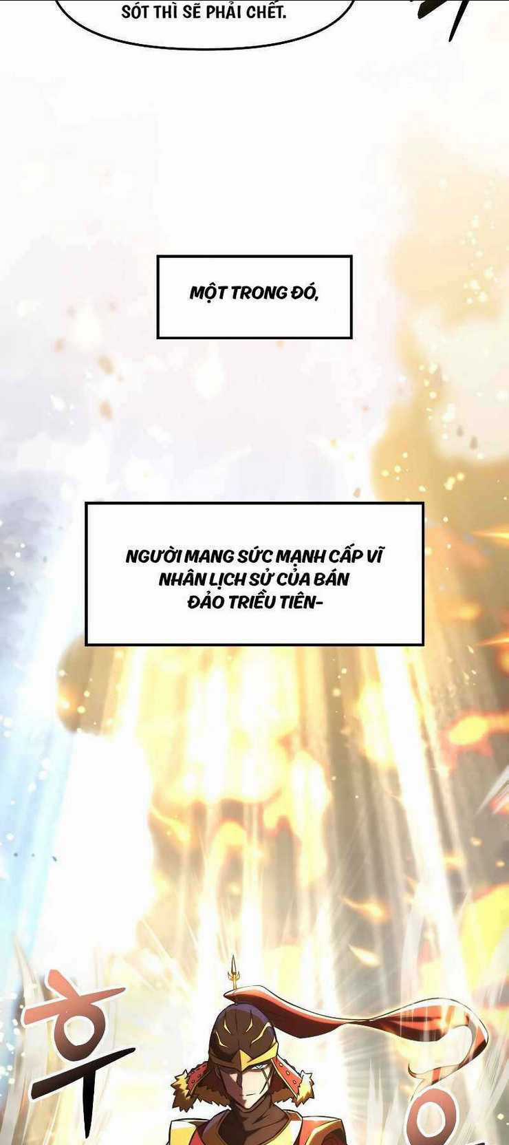 Giả Vờ Làm Phế Vật Học Đường Chapter 57 trang 16