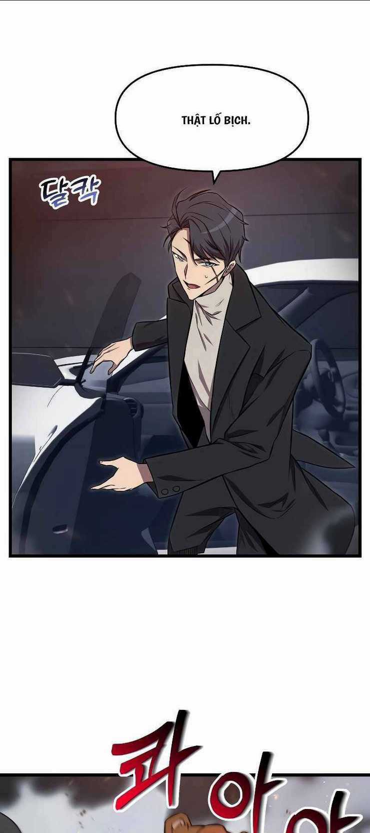 Giả Vờ Làm Phế Vật Học Đường Chapter 57 trang 2