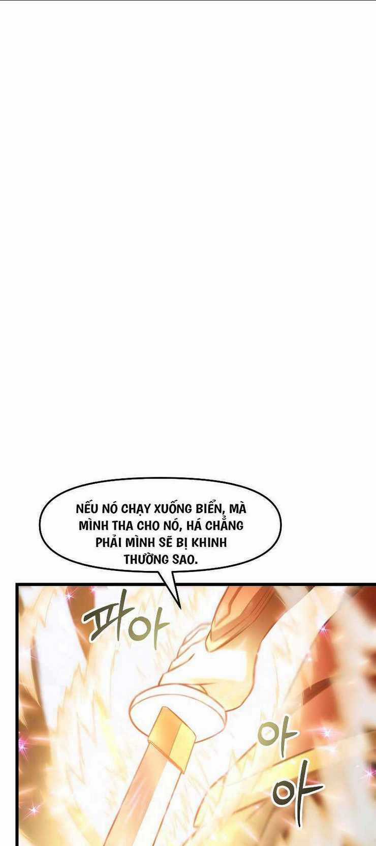 Giả Vờ Làm Phế Vật Học Đường Chapter 57 trang 27