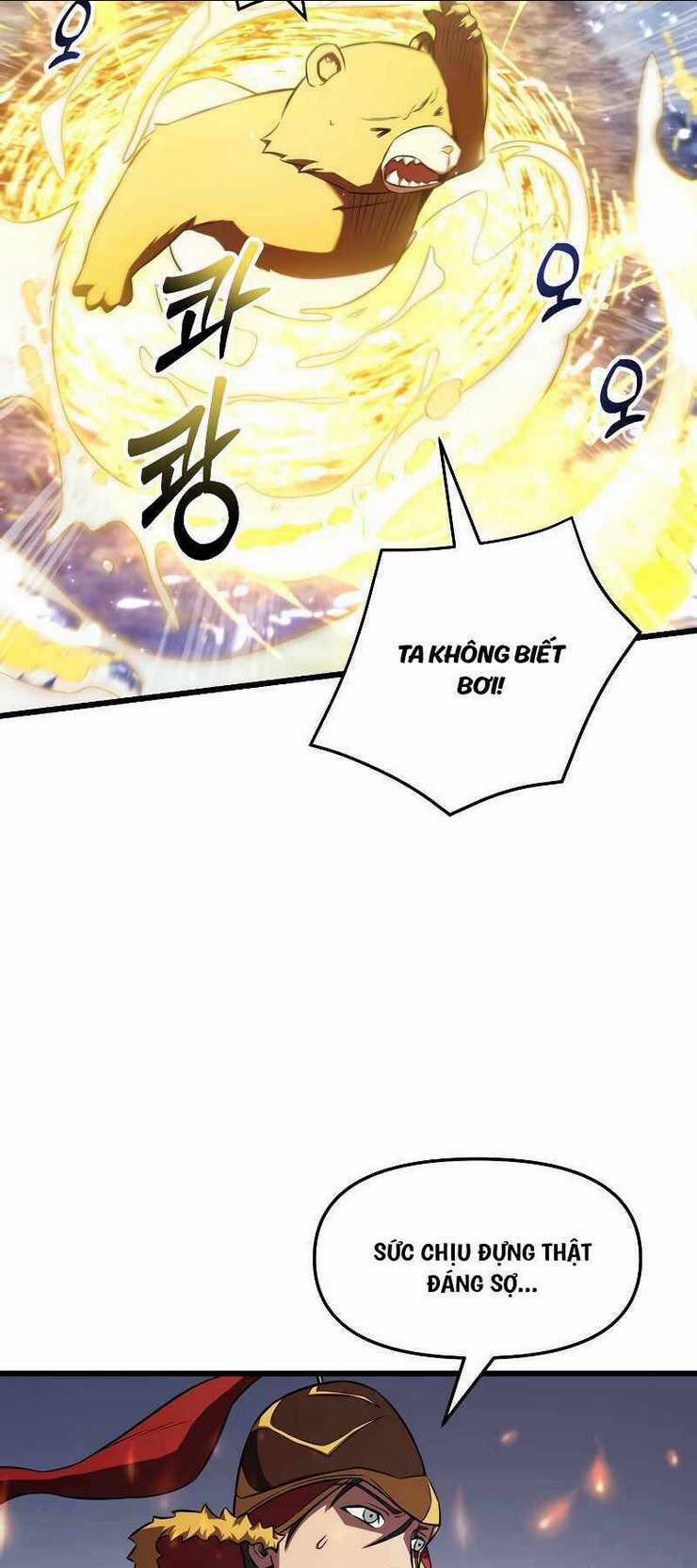 Giả Vờ Làm Phế Vật Học Đường Chapter 57 trang 36