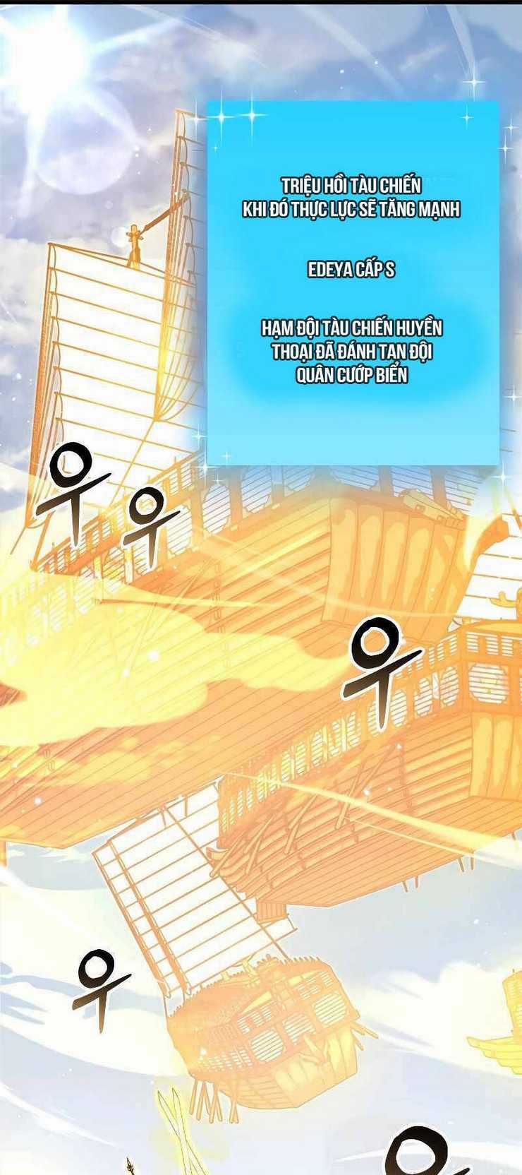 Giả Vờ Làm Phế Vật Học Đường Chapter 57 trang 40